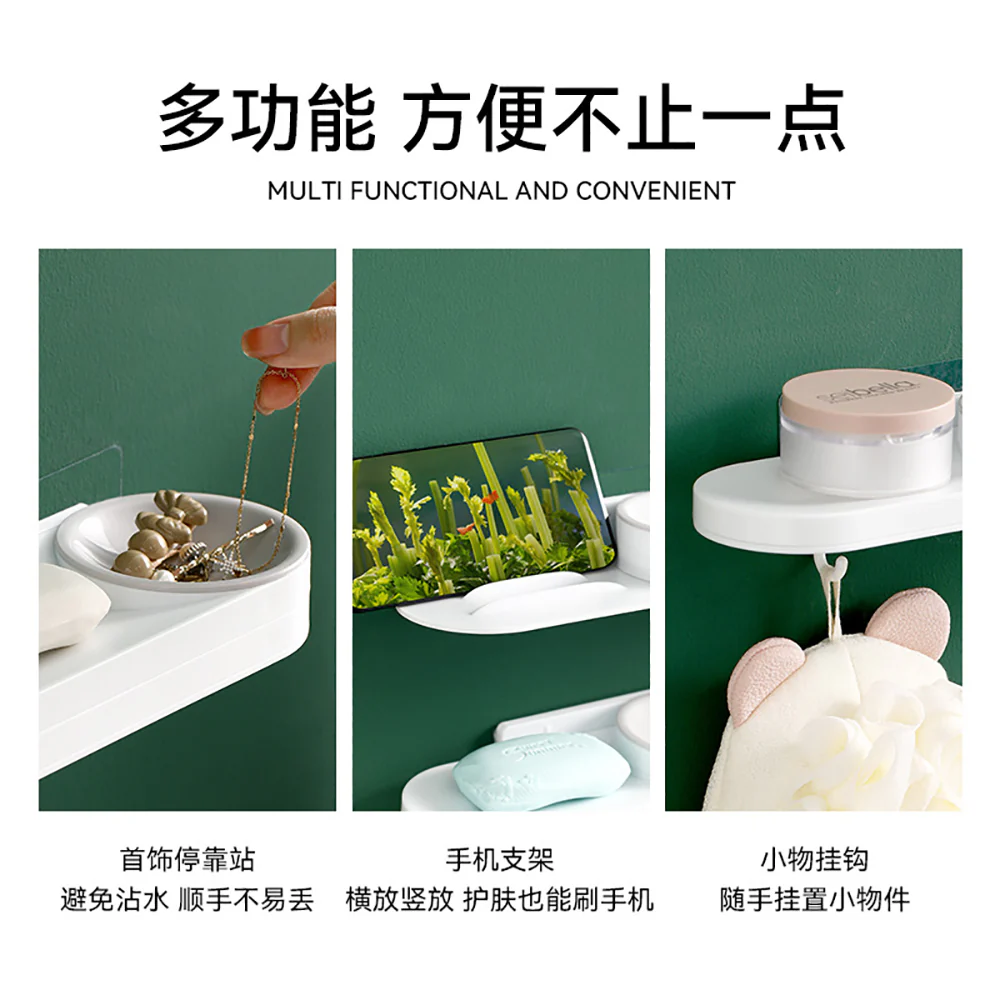 FaSoLa Multi-Functional Rotating Soap Dish - White - Image 4