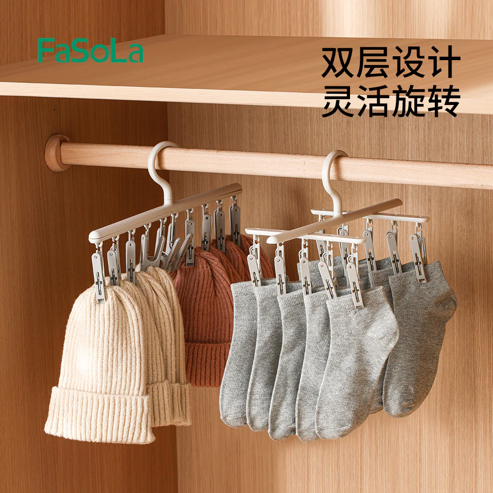 Fasola Multi-Functional Rotating Sock Hanger - Gray and White, 10 Clips - Image 2