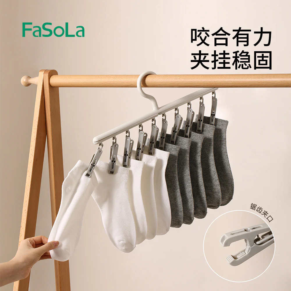 Fasola Multi-Functional Rotating Sock Hanger - Gray and White, 10 Clips - Image 3