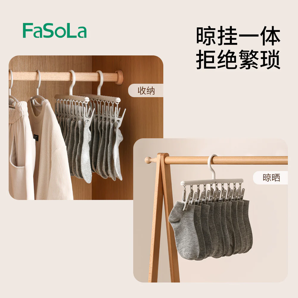 Fasola Multi-Functional Rotating Sock Hanger - Gray and White, 10 Clips - Image 4