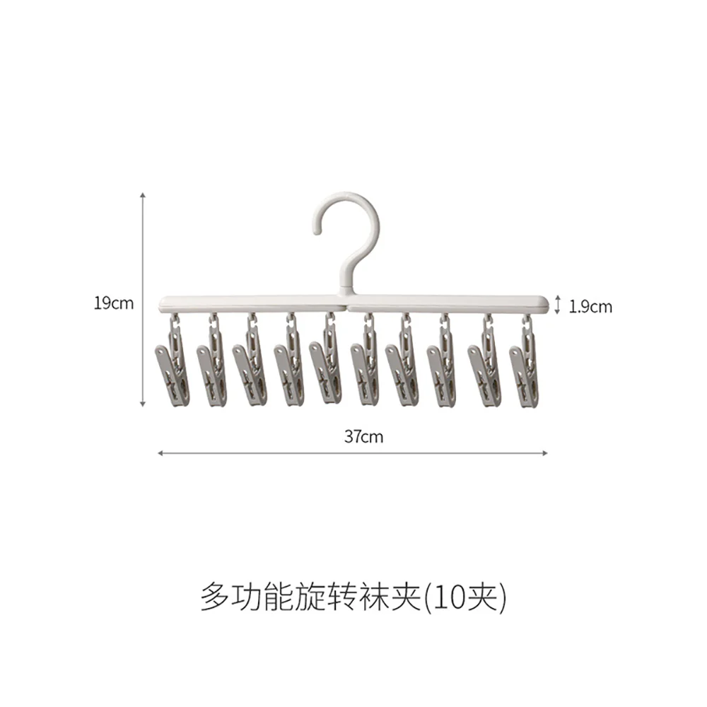 Fasola Multi-Functional Rotating Sock Hanger - Gray and White, 10 Clips - Image 5
