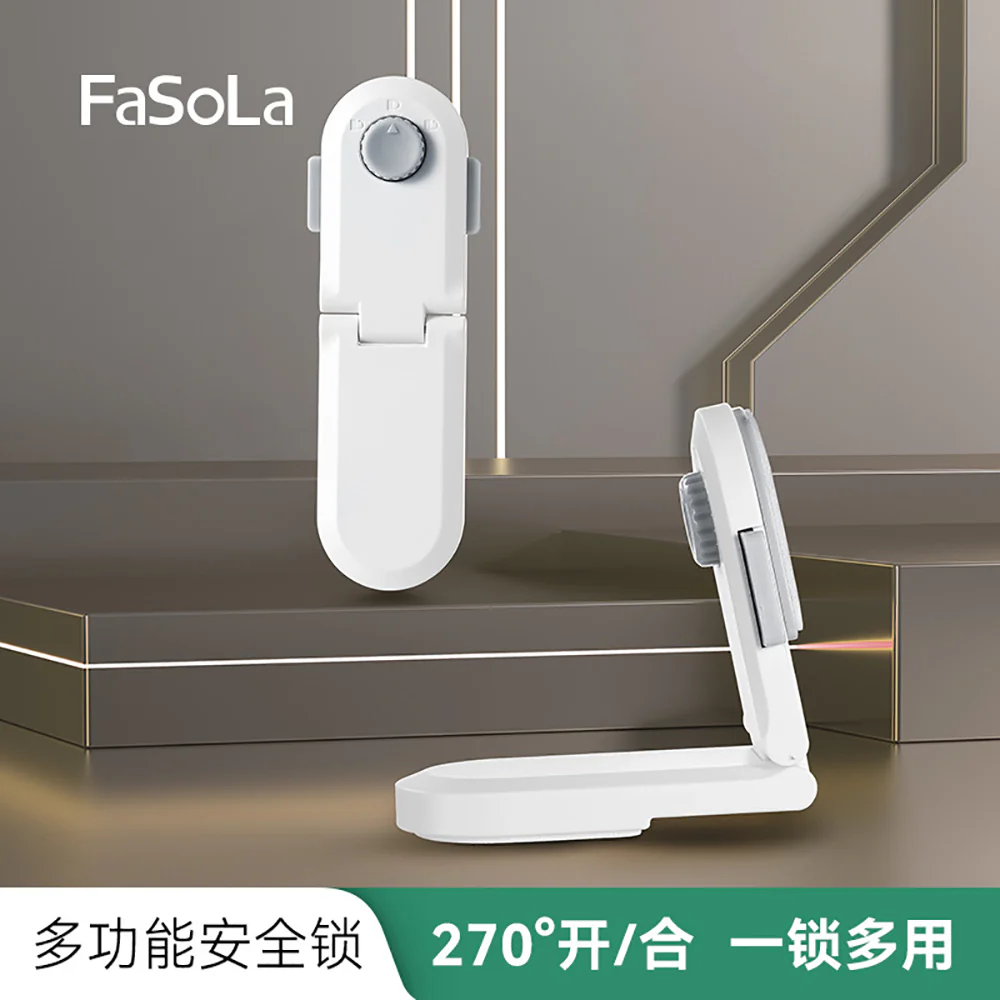 FaSoLa Multi-Functional Safety Lock - White - Image 2
