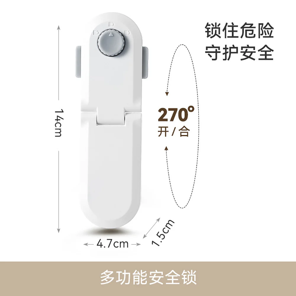 FaSoLa Multi-Functional Safety Lock - White - Image 5