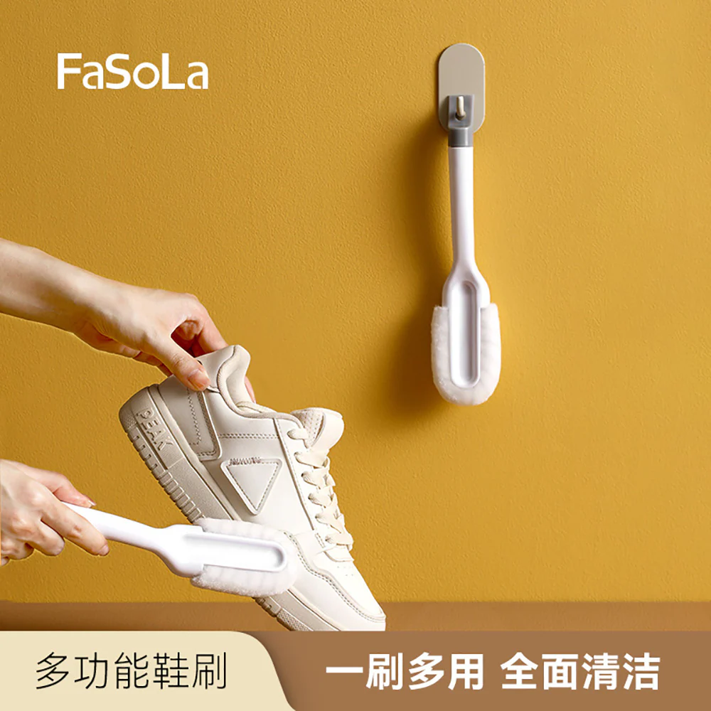 FaSoLa Multi-Functional Shoe Brush - White - Image 2
