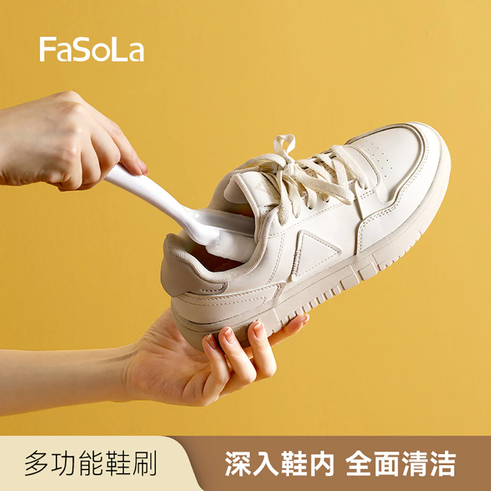 FaSoLa Multi-Functional Shoe Brush - White - Image 3
