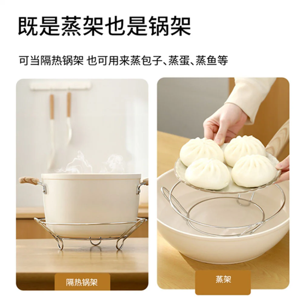 FaSoLa Multi-Functional Steaming Rack - Small, Stainless Steel, 23.5*14.5*8.5cm - Image 2