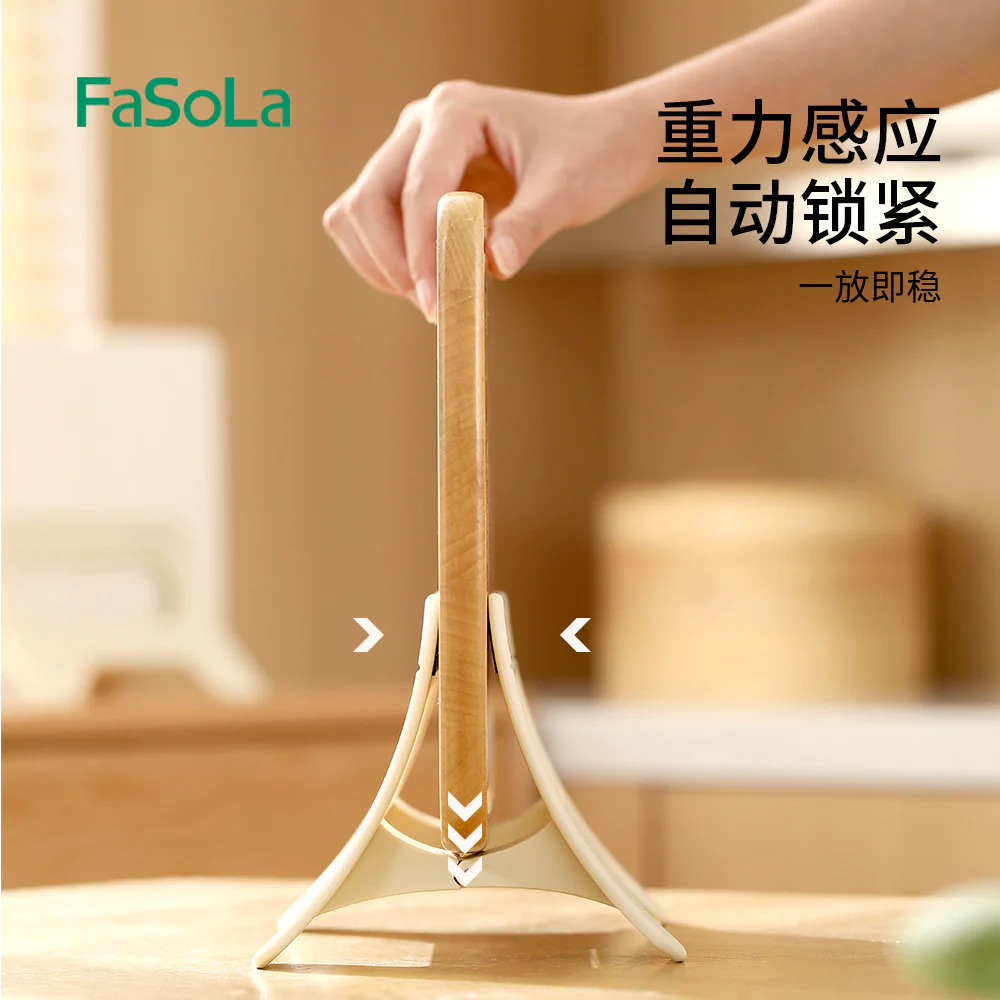 FaSoLa Multi-Functional Storage Rack - Off-White - Image 2
