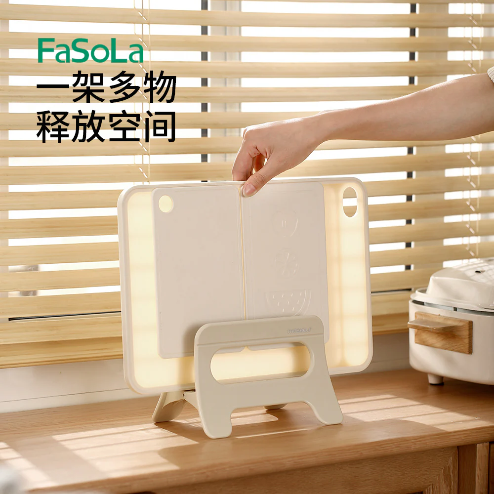 FaSoLa Multi-Functional Storage Rack - Off-White - Image 3