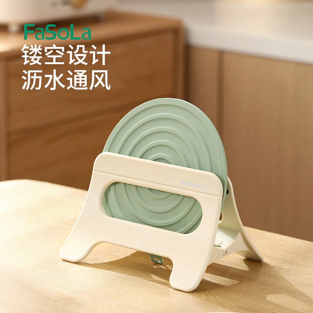 FaSoLa Multi-Functional Storage Rack - Off-White - Image 4