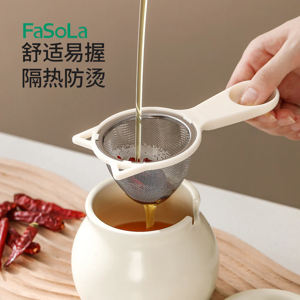 FaSoLa Multi-Functional Strainer - White - Image 3