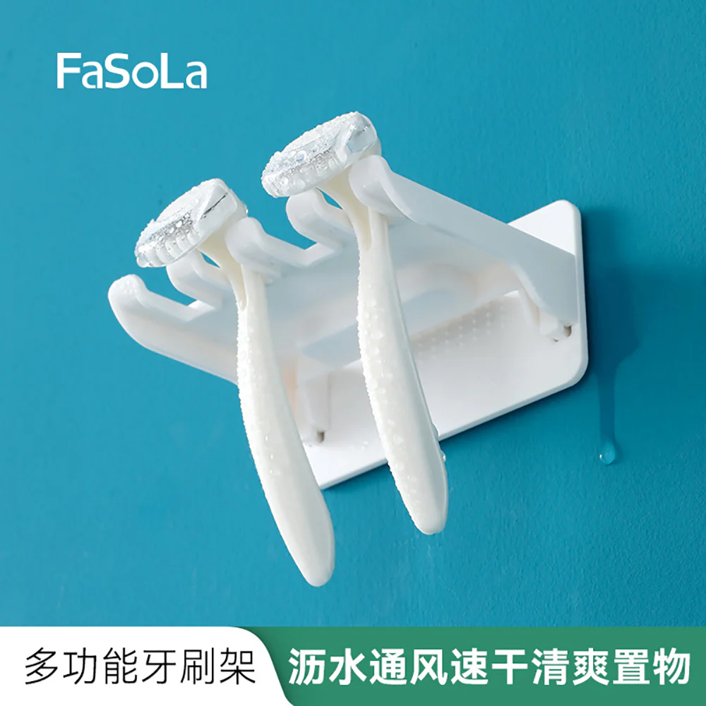 FaSoLa Multi-Functional Toothbrush Holder - White - Image 3