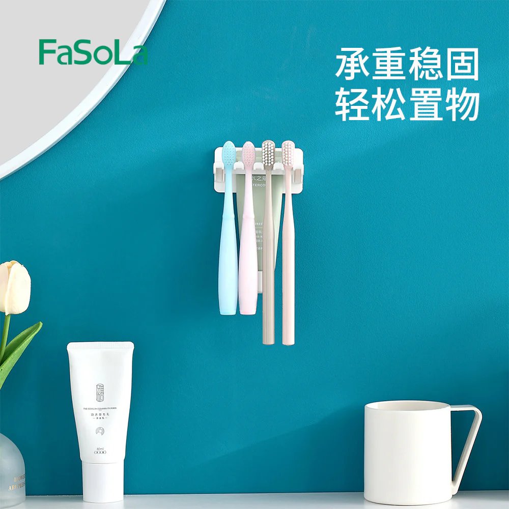 FaSoLa Multi-Functional Toothbrush Holder - White - Image 4