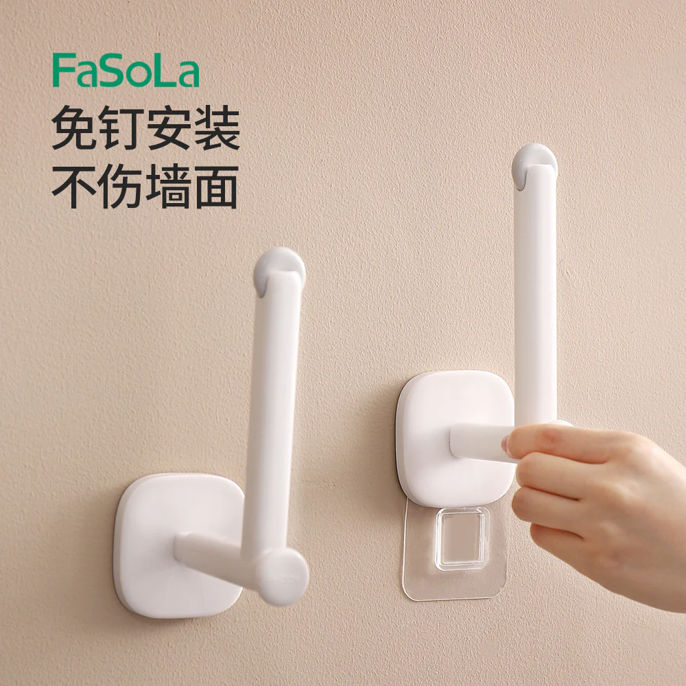 FaSoLa Multi-Purpose Storage Rack - White - Image 4
