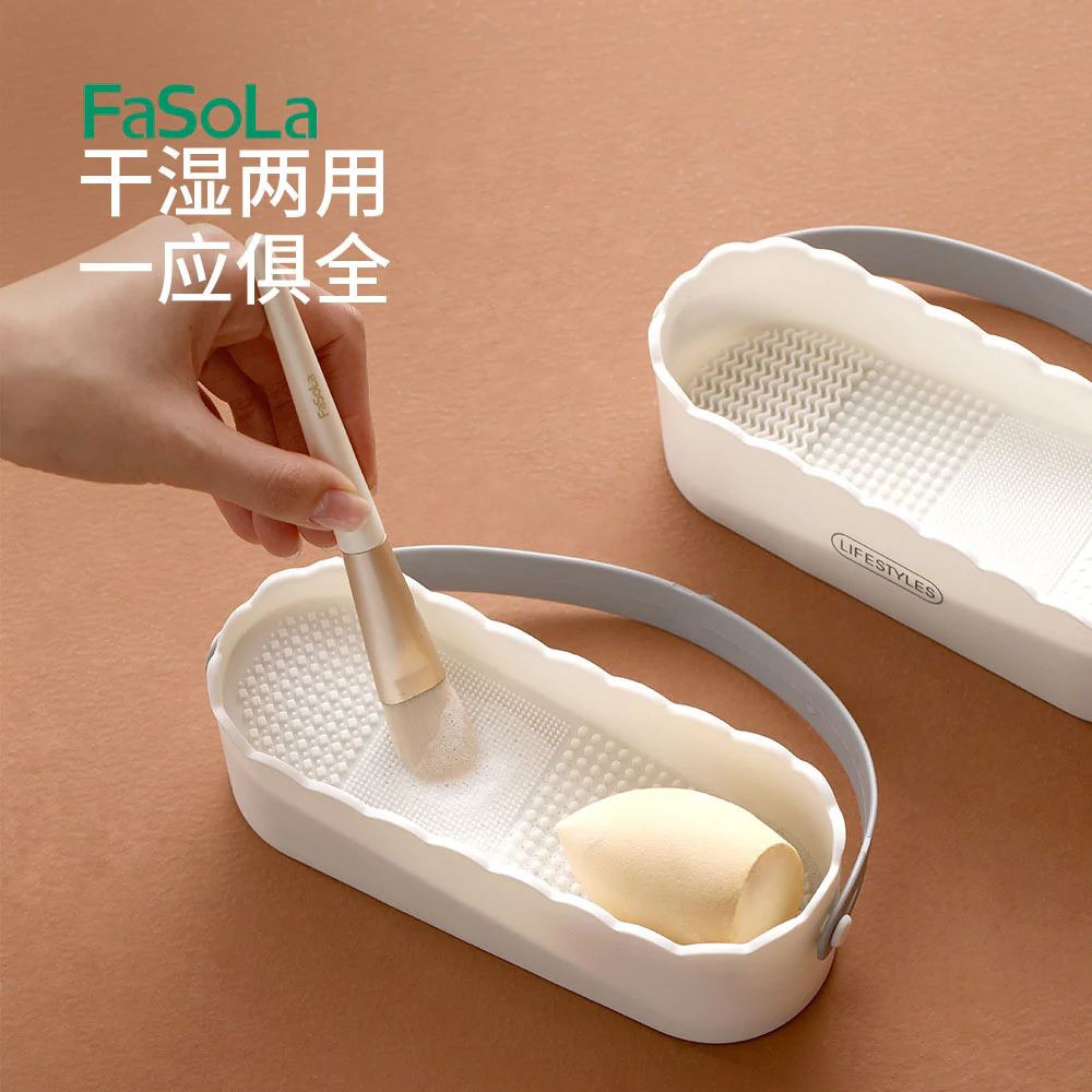 FaSoLa Multifunctional Brush Cleaning Box - White - Image 2