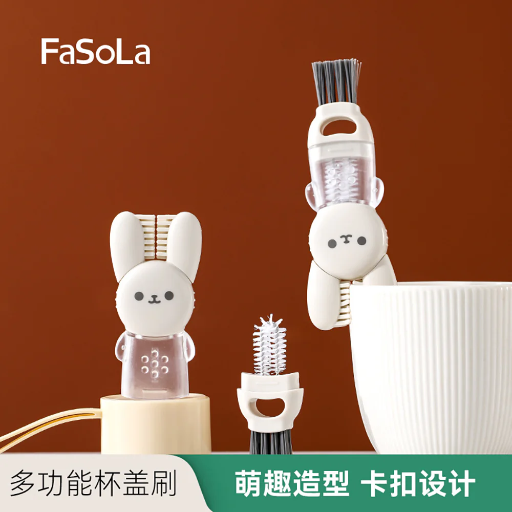 FaSoLa Multifunctional Cup Lid Brush - White - Image 2