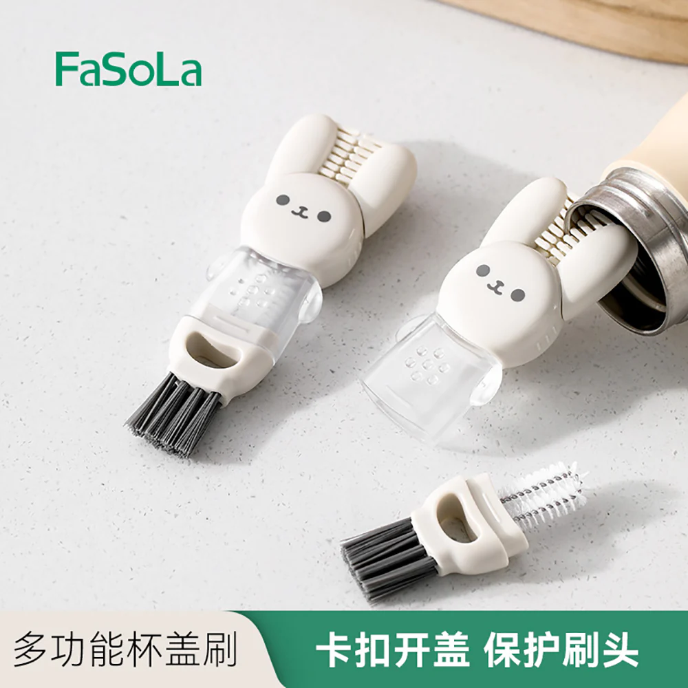 FaSoLa Multifunctional Cup Lid Brush - White - Image 3