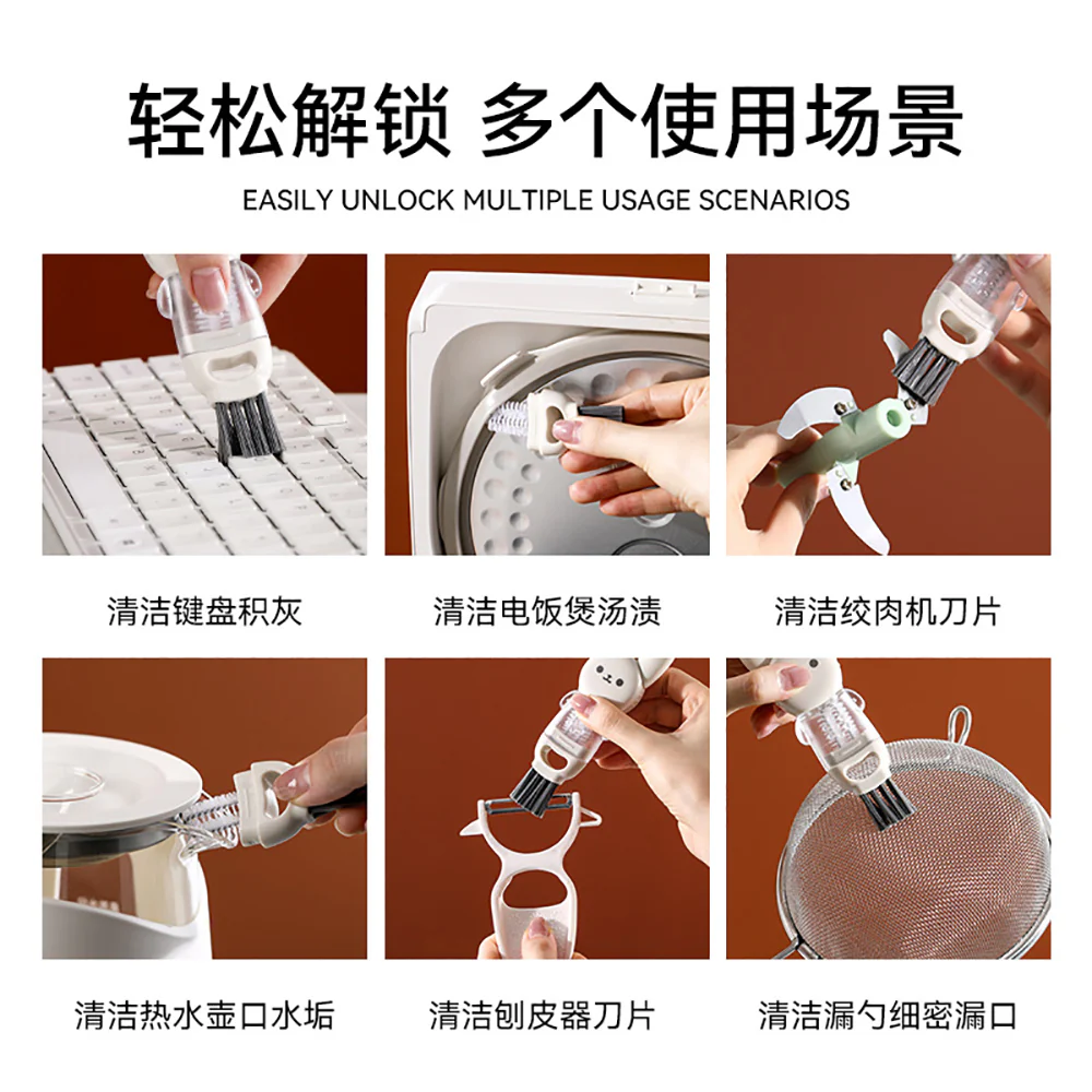 FaSoLa Multifunctional Cup Lid Brush - White - Image 4