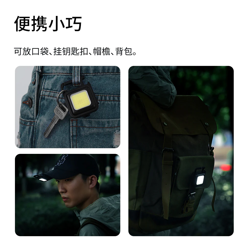 FaSoLa Multifunctional Rechargeable Keychain Light - Black - Image 2