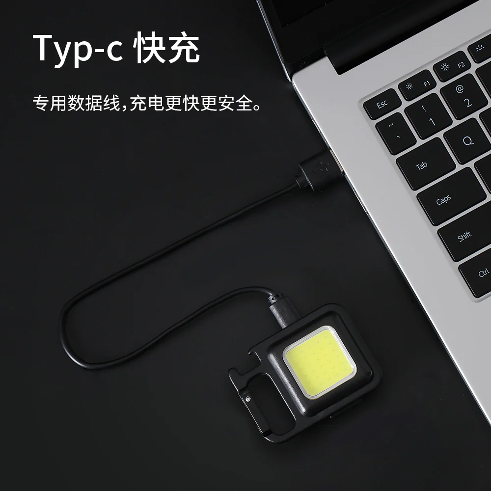 FaSoLa Multifunctional Rechargeable Keychain Light - Black - Image 4