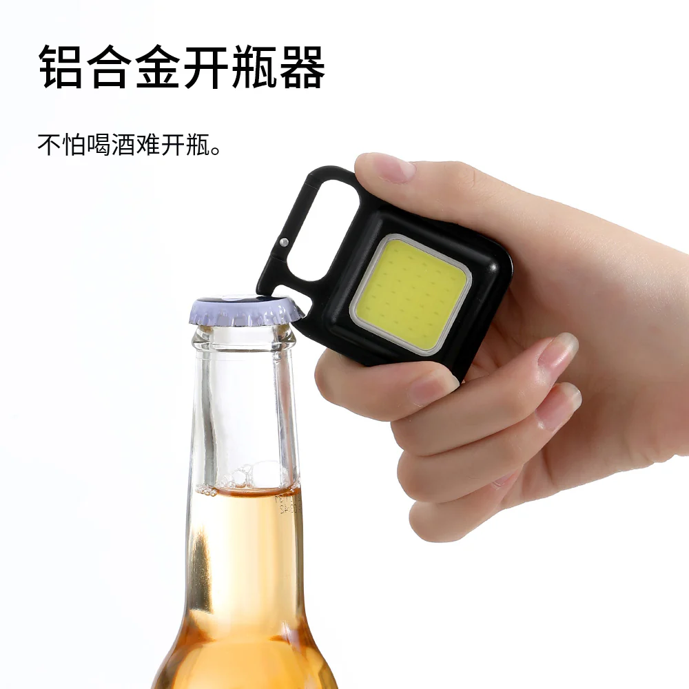 FaSoLa Multifunctional Rechargeable Keychain Light - Black - Image 5