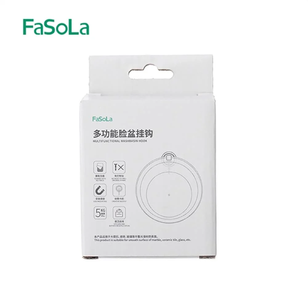 FaSoLa Multifunctional Washbasin Hook - Holds up to 5kg - Image 4