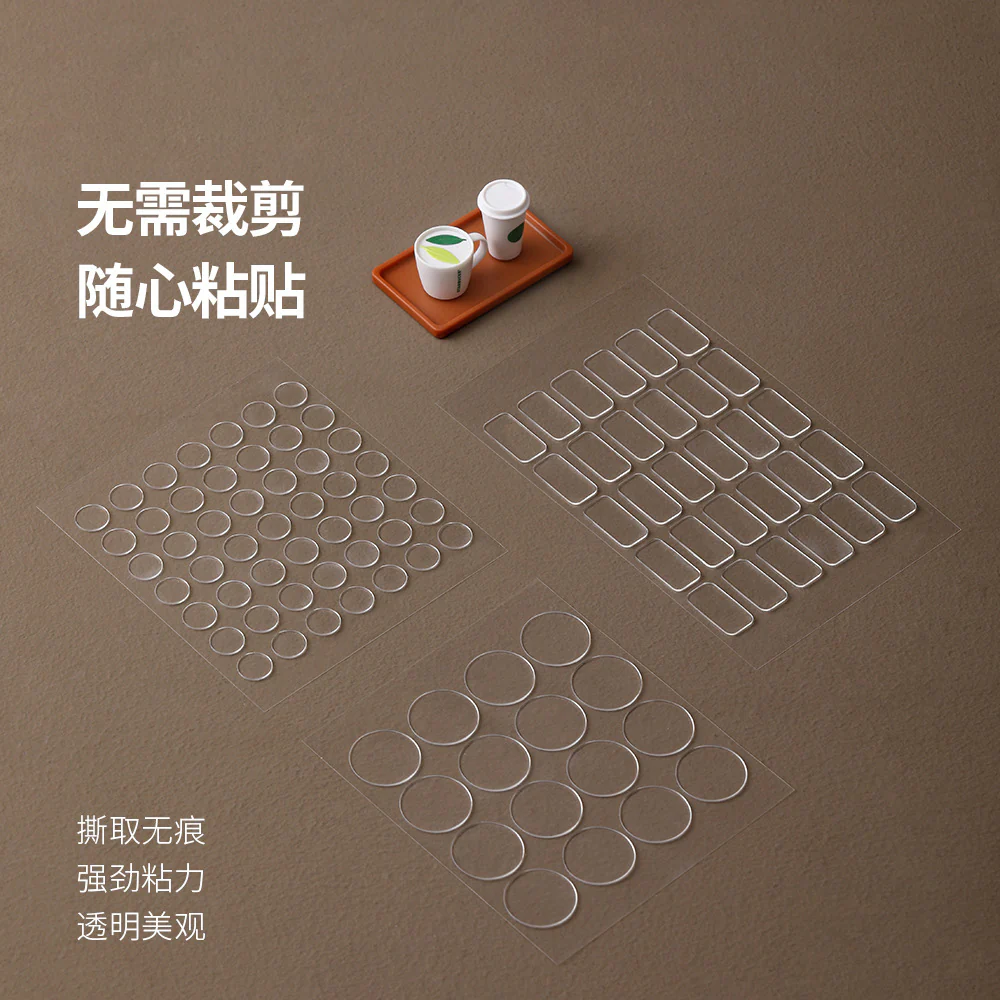 FaSoLa Nano Adhesive Transparent Pads - 3 Sheets