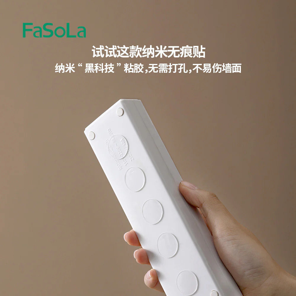 FaSoLa Nano Adhesive Transparent Pads - 3 Sheets - Image 2