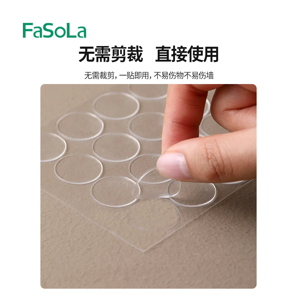 FaSoLa Nano Adhesive Transparent Pads - 3 Sheets - Image 3