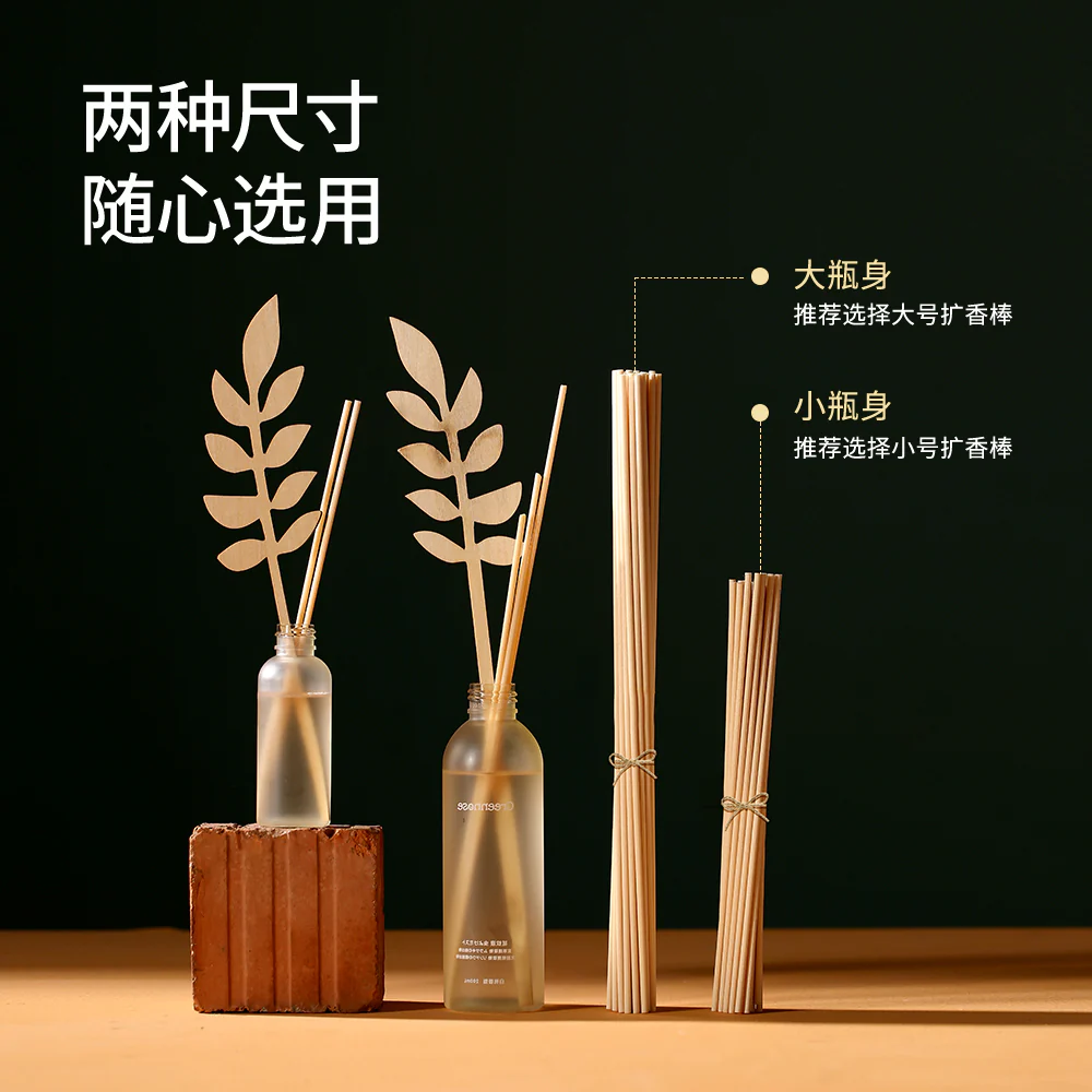 FaSoLa Natural Wood Diffuser Sticks - Small - Image 2