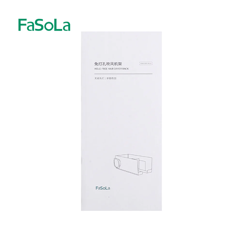 FaSoLa No-Drill Hair Dryer Holder - Off-White - Image 5