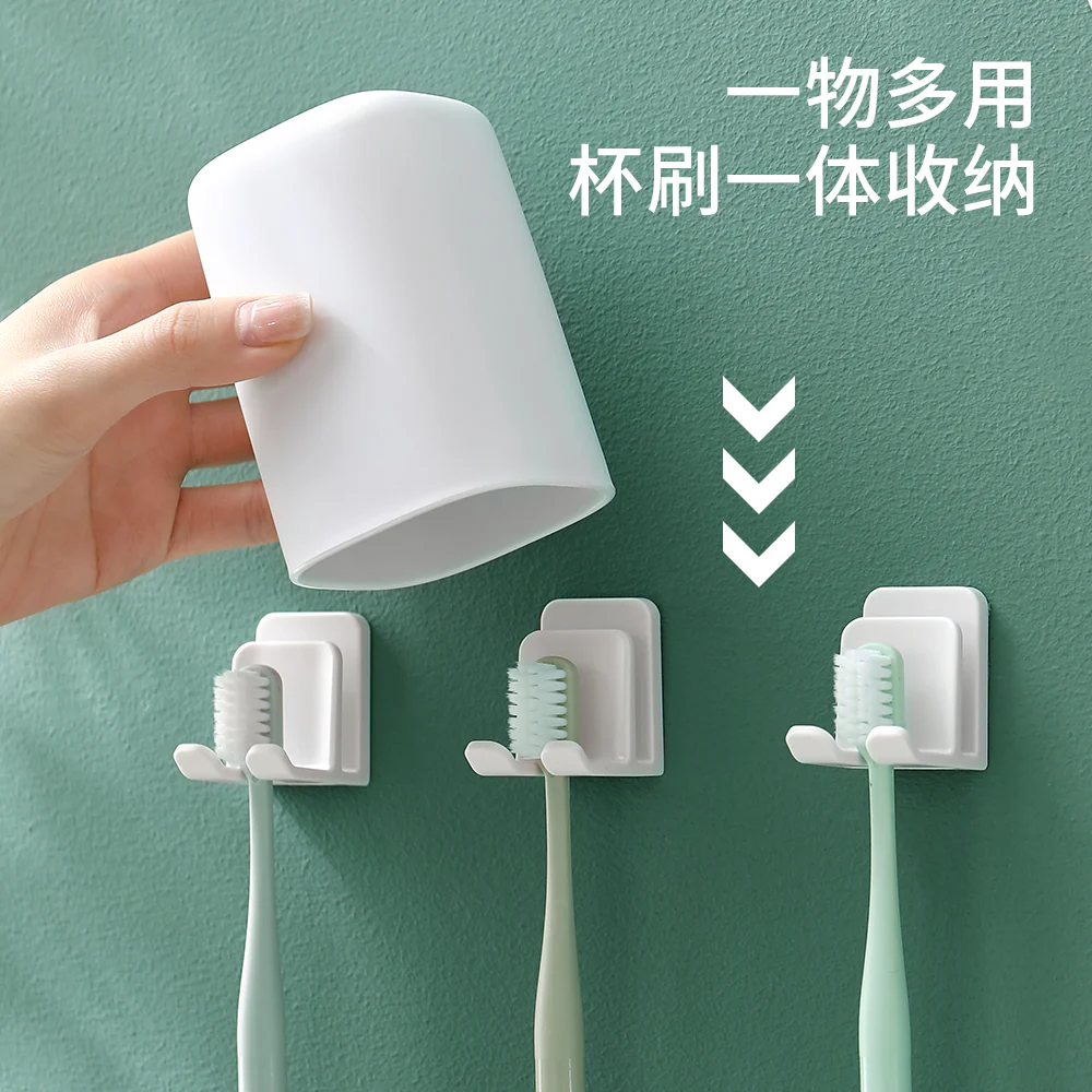 FaSoLa No-Drill Toothbrush Holder - White - Image 3