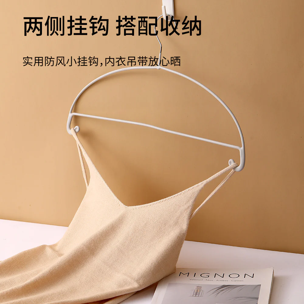 FaSoLa Non-Slip Arc Hangers - Pack of 5 - Image 3