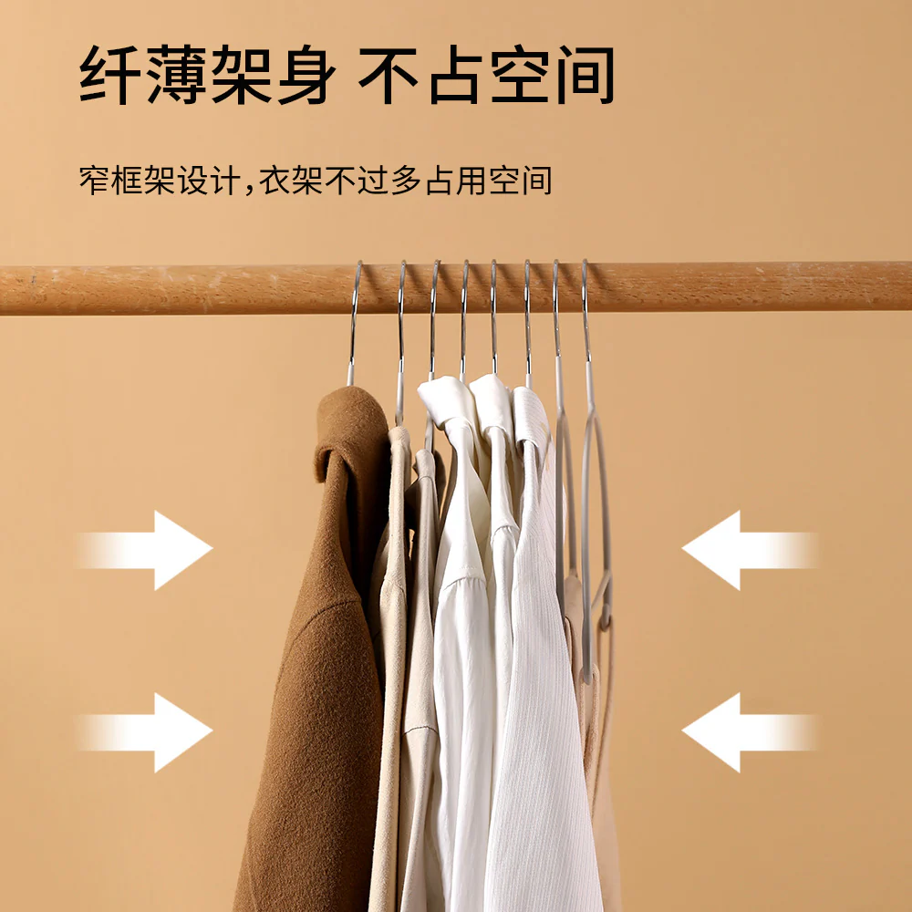 FaSoLa Non-Slip Arc Hangers - Pack of 5 - Image 4
