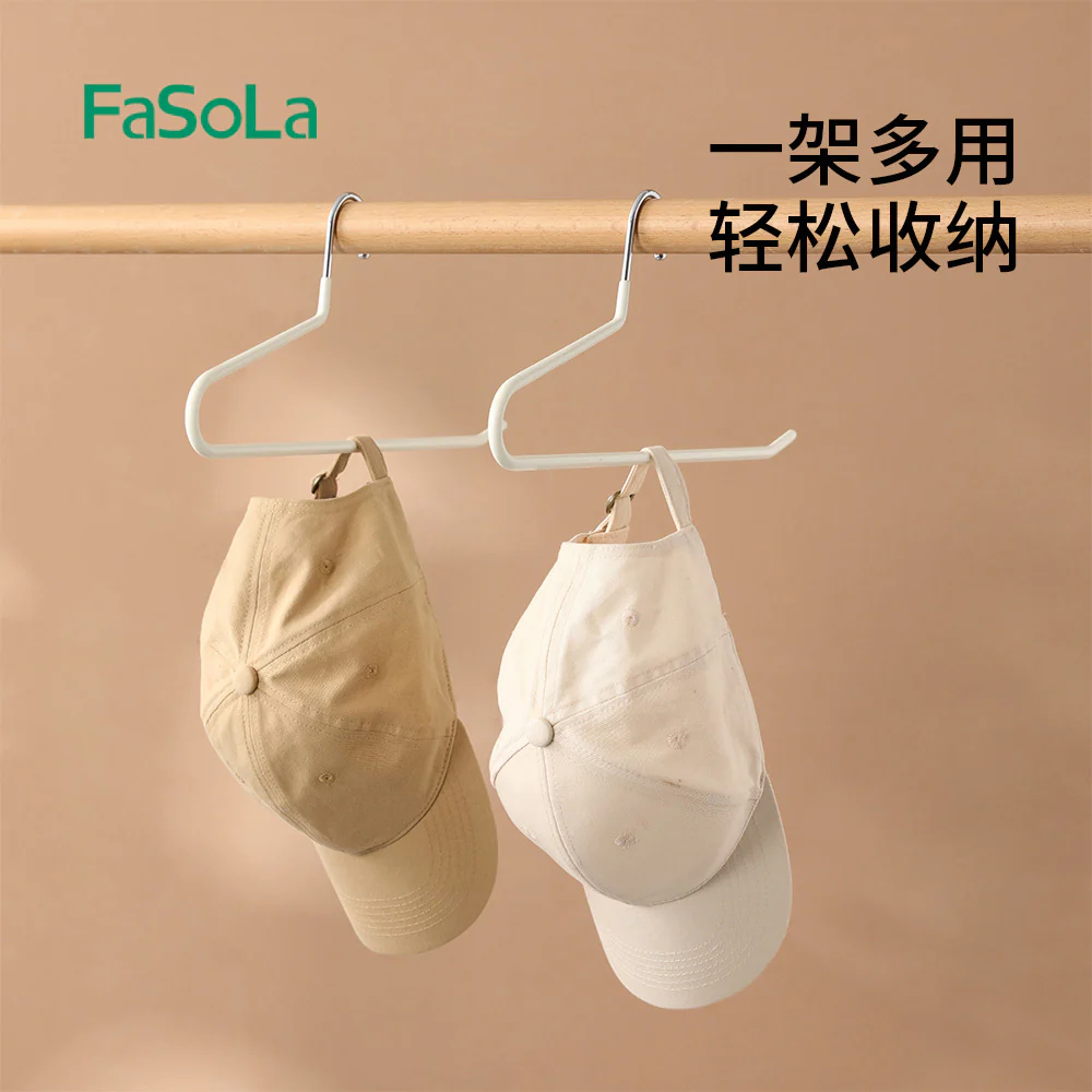 FaSoLa Non-Slip Pants Hangers Single Layer - Beige, Set of 5 - Image 3