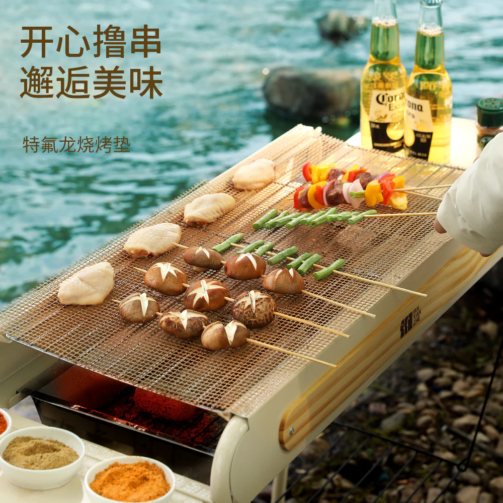 Fasola Non-Stick Teflon BBQ Grill Mat - 30x40cm, Brown - Image 2
