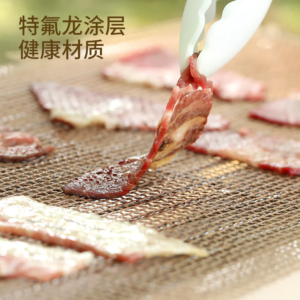 Fasola Non-Stick Teflon BBQ Grill Mat - 30x40cm, Brown - Image 3