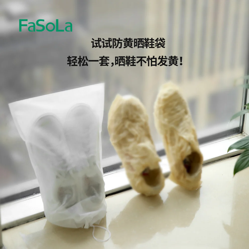 FaSoLa Non-Woven Anti-Yellowing Shoe Bags - Small, White, 24*38cm, Pack of 10 - Image 2