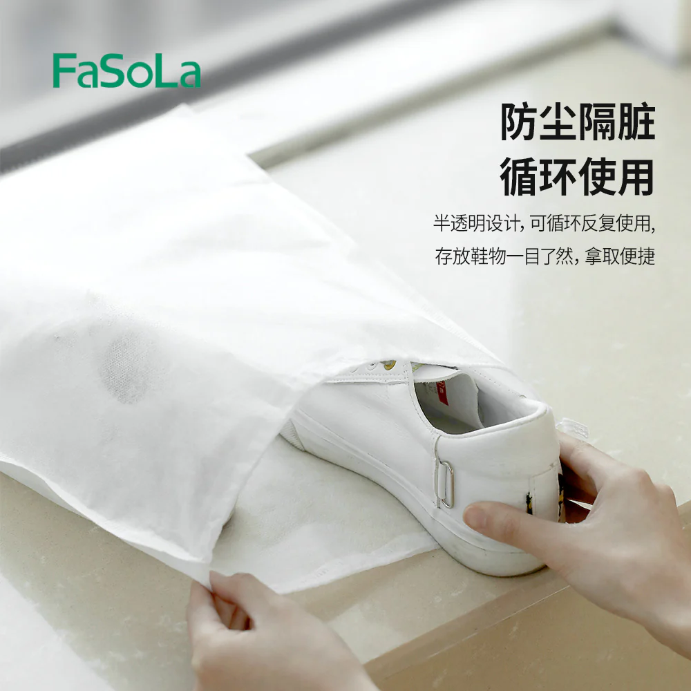 FaSoLa Non-Woven Anti-Yellowing Shoe Bags - Small, White, 24*38cm, Pack of 10 - Image 5