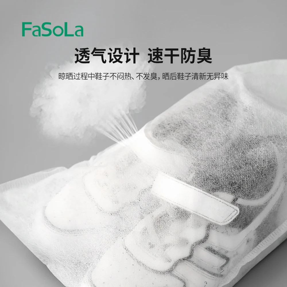 FaSoLa Non-Woven Anti-Yellowing Shoe Bags - White, Large, 32*40cm, Pack of 10 - Image 3