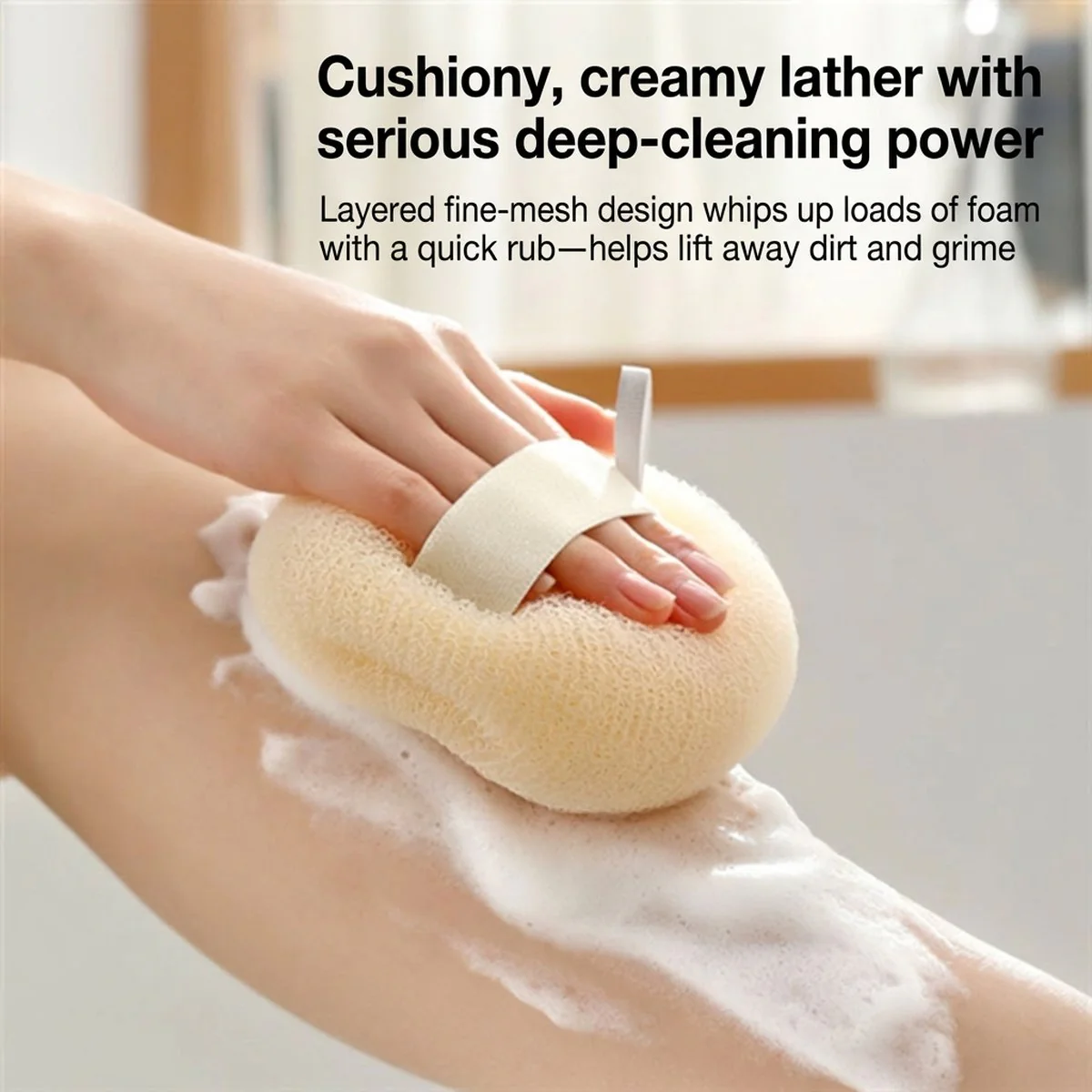 FaSoLa Nylon Bath Sponge - Beige, 11x11cm - Image 3