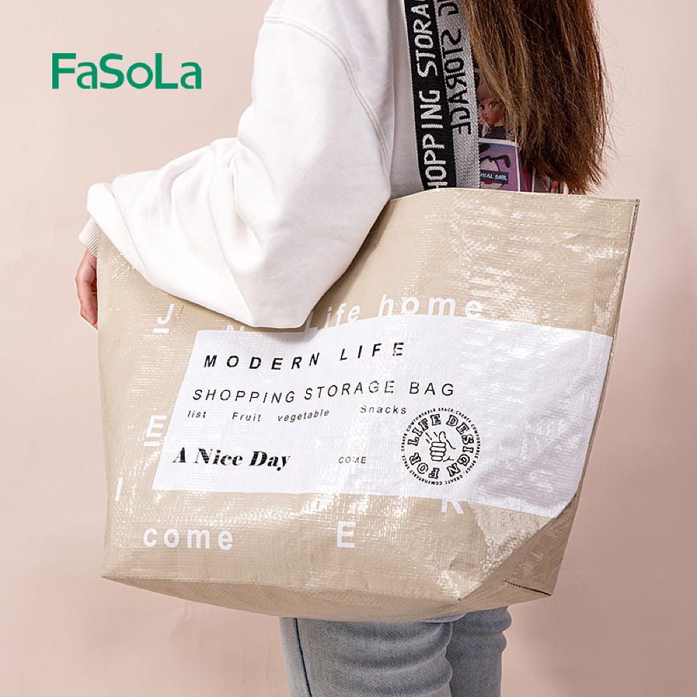 FaSoLa Nylon Portable Shopping Bag - Beige, 51*32*19cm - Image 2