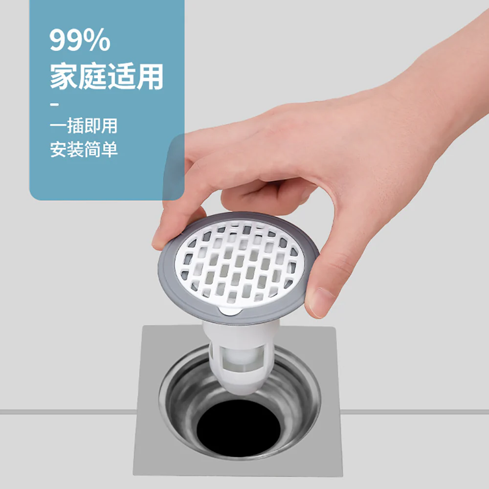 FaSoLa Odor-Proof Floor Drain - Grey - Image 3