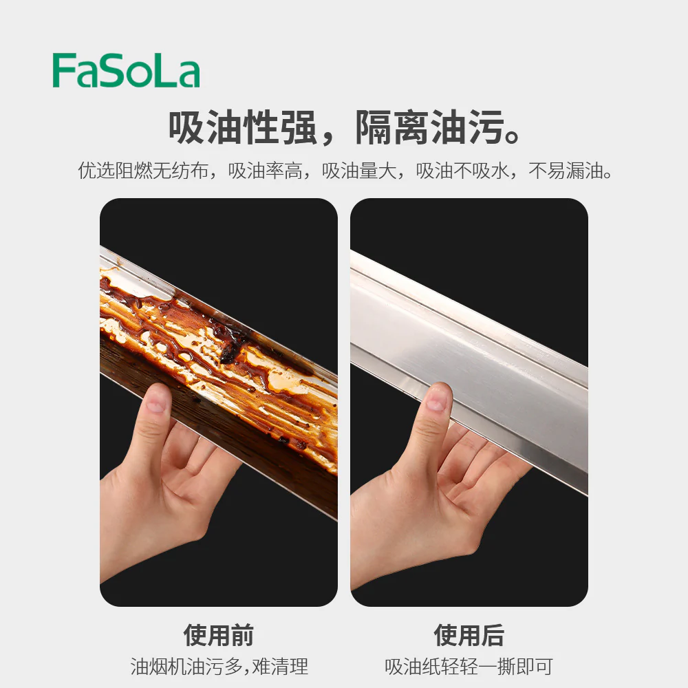 FaSoLa Oil Absorbing Cotton for Range Hood - White, 5 Pieces - Image 2