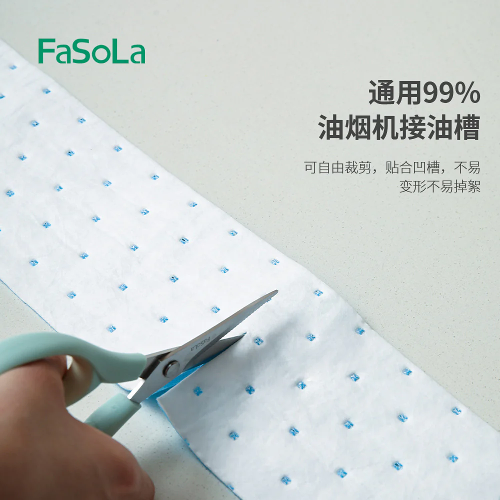 FaSoLa Oil Absorbing Cotton for Range Hood - White, 5 Pieces - Image 4