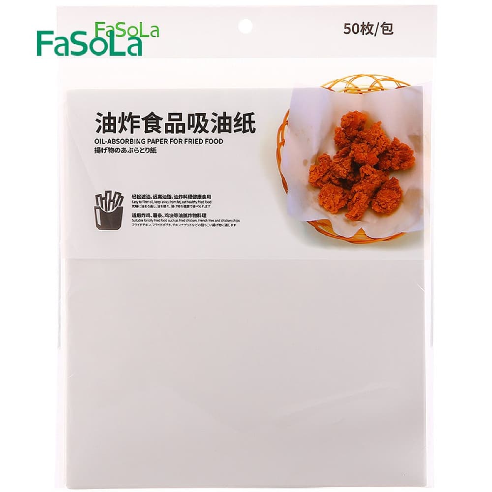 FaSoLa Oil-Absorbing Paper for Fried Food - 50 Sheets, 21.8*19.7cm - Image 5