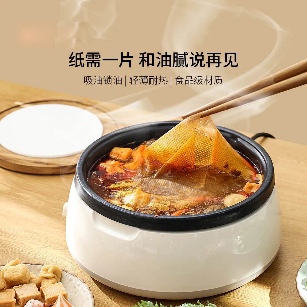 FaSoLa Oil Absorbing Paper for Soup - 50 Sheets