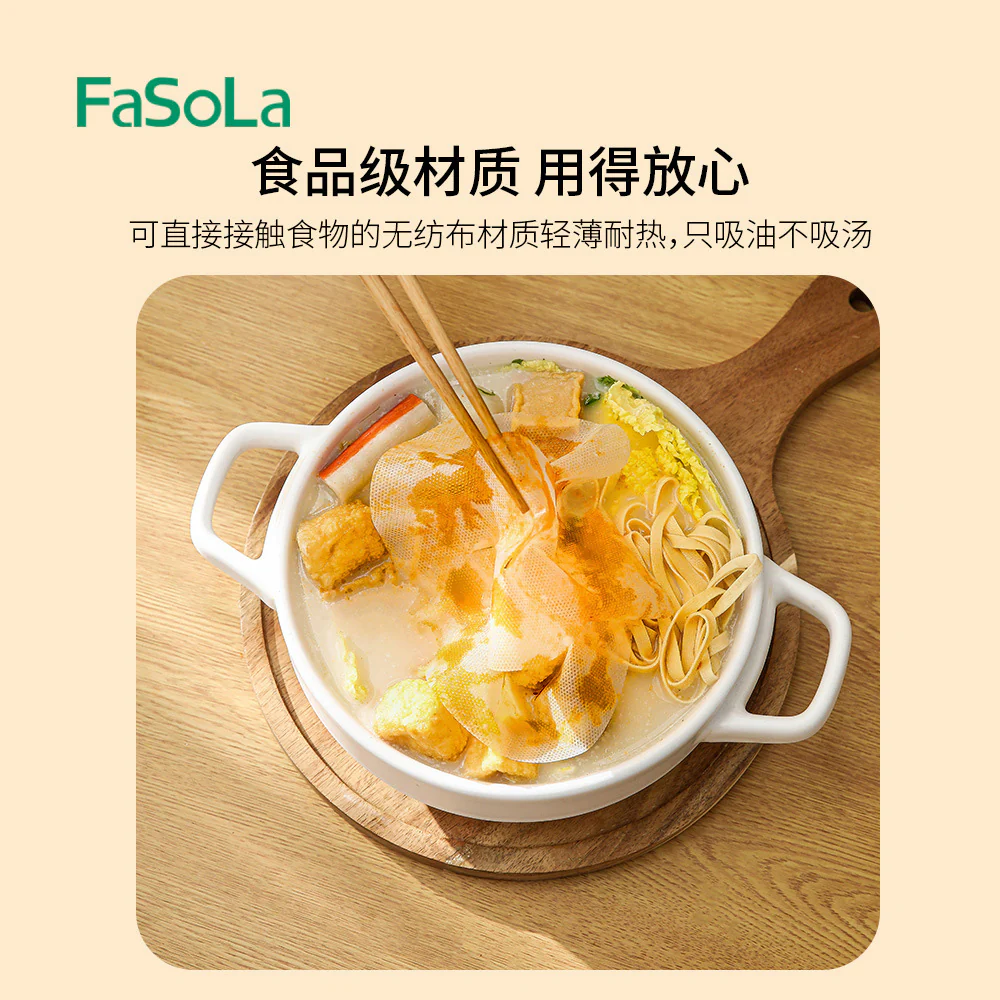 FaSoLa Oil Absorbing Paper for Soup - 50 Sheets - Image 2