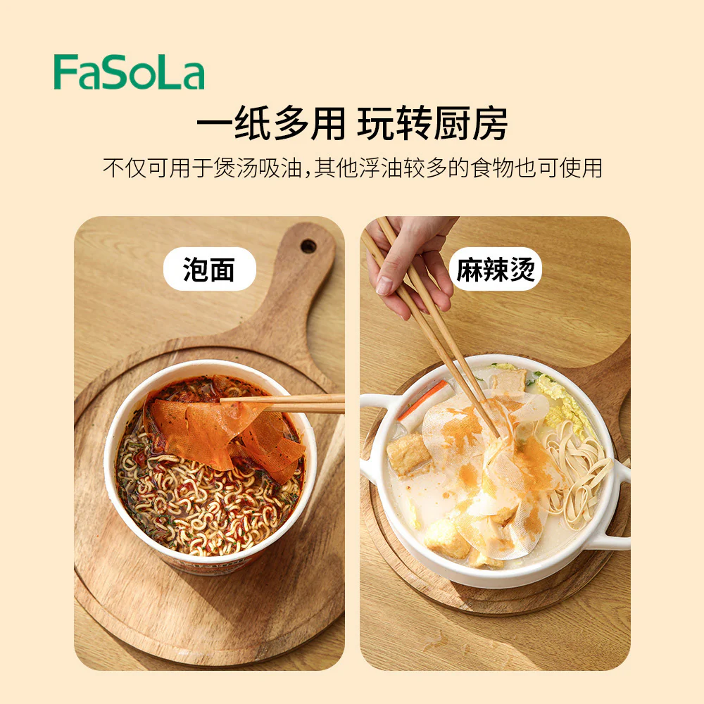 FaSoLa Oil Absorbing Paper for Soup - 50 Sheets - Image 3