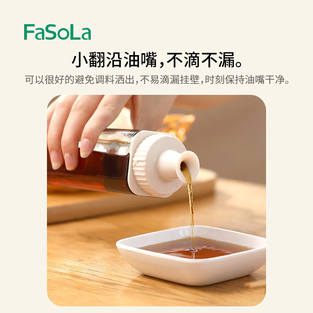 FaSoLa Oil Bottle Gray-White 270ml - Image 2