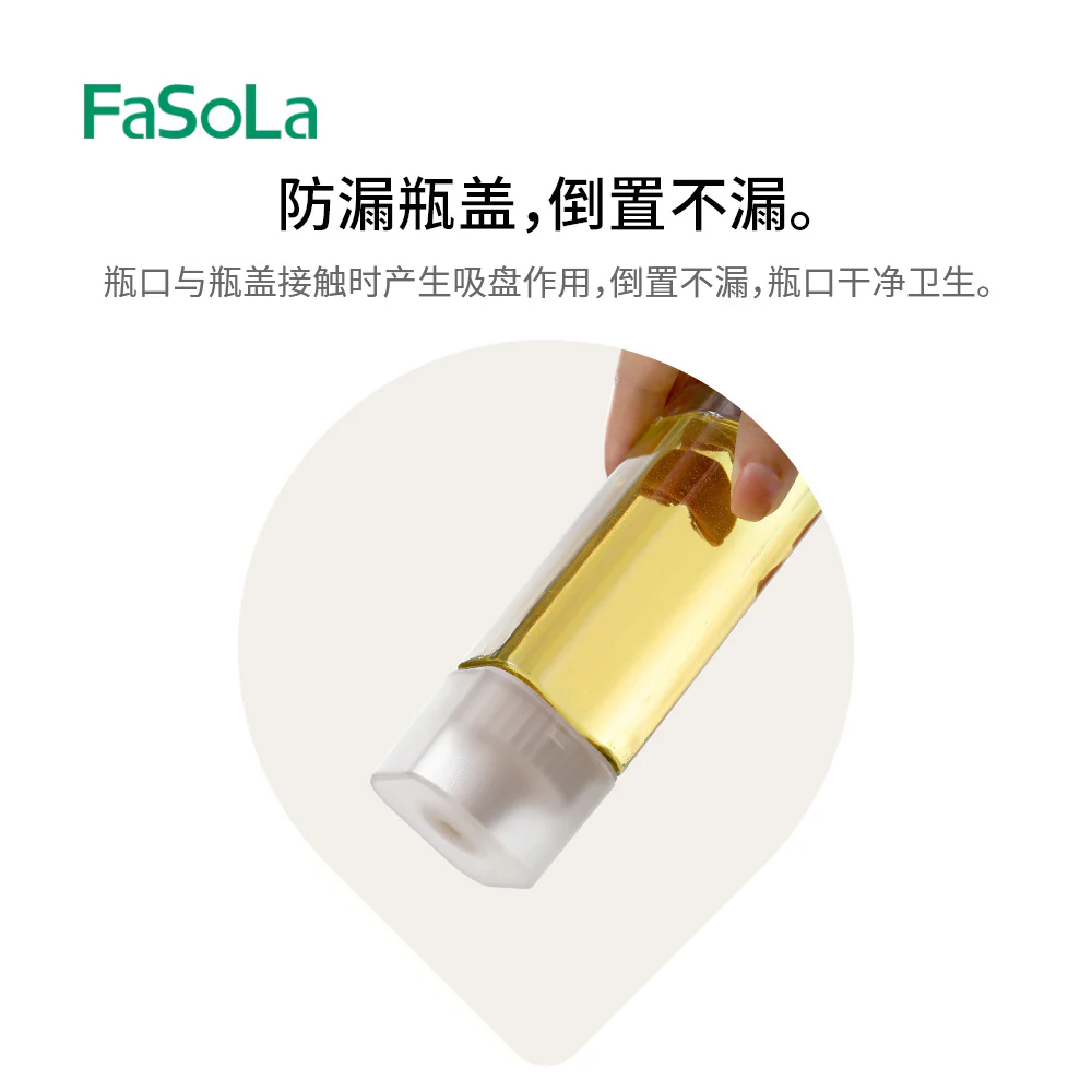 FaSoLa Oil Bottle Gray-White 270ml - Image 3